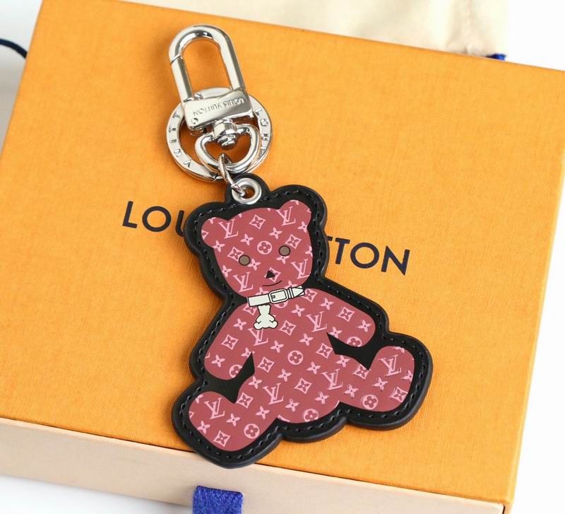 LV keyring ����